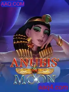 Explorando AnubisMoon: Um Mergulho no Mais Novo Fenômeno dos Jogos