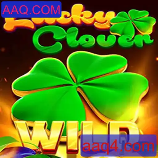 Discover the Exciting World of LuckyClover: A Comprehensive Guide