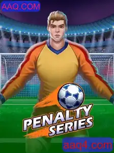 Explorando PenaltySeries: Regras e Estratégias do Novo Jogo de Futebol Online