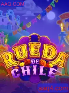 Descubra o Fascinante Mundo de RuedaDeChile