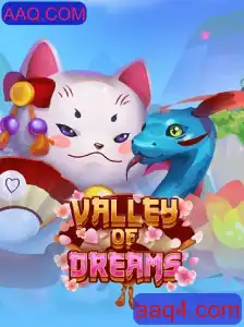 ValleyofDreams: Uma Jornada Imersiva pelo Mundo dos Sonhos