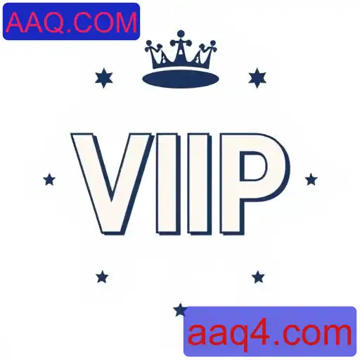 vip